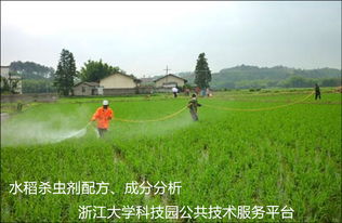 浙江地下「1696页」密档曝光？植物增效剂的真价格秘密你别眨眼！