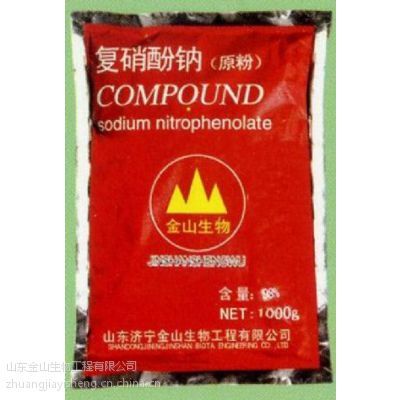 植物调节剂与增效剂的协同效应 以复硝酚钠为例