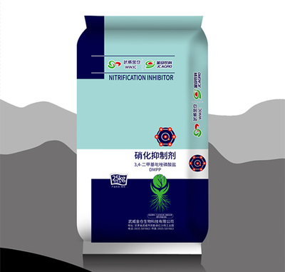 武威金仓生物科技 荣获中国肥料增效剂十佳企业称号，植物增效剂领域的领跑者