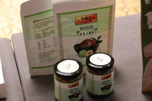 开发植物基酱料 创新助力食品工业健康转型——2020李锦记杯学生创新大赛云端启动